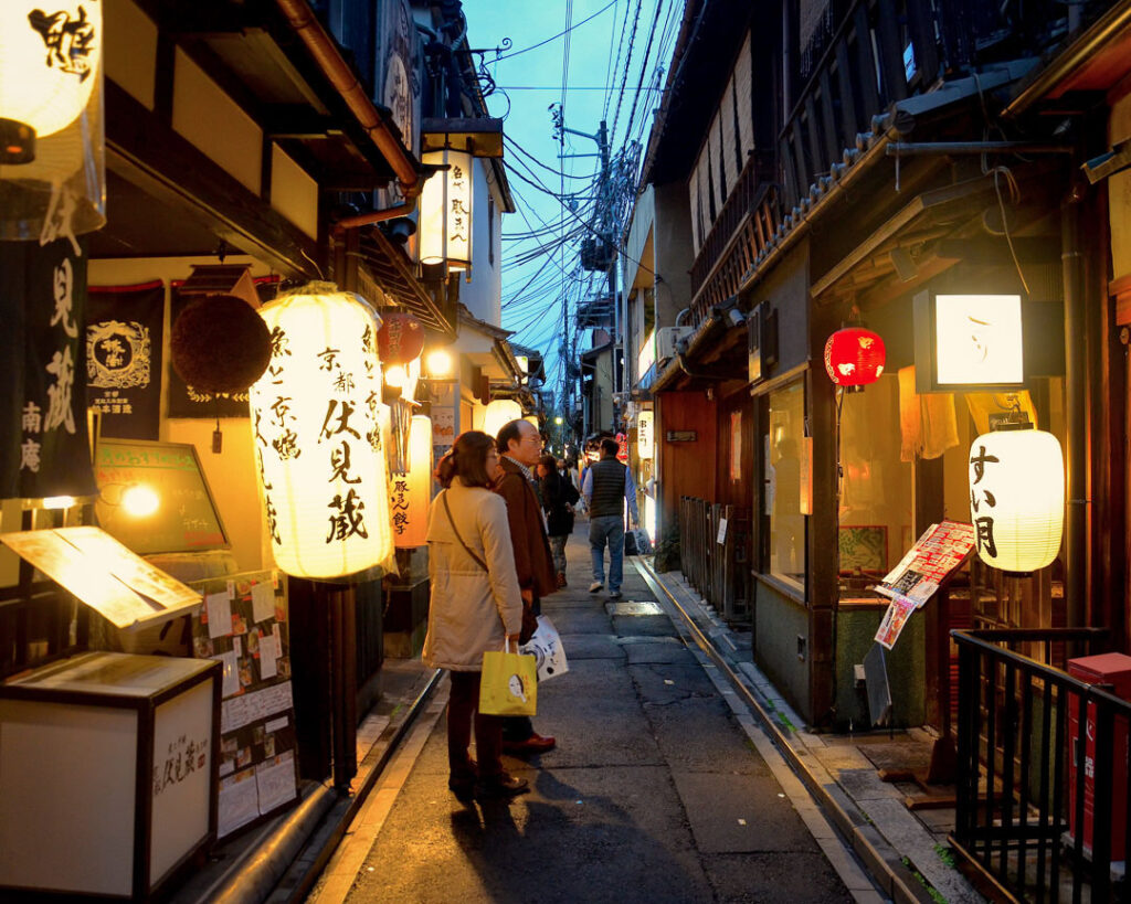 Kyoto culinary experience