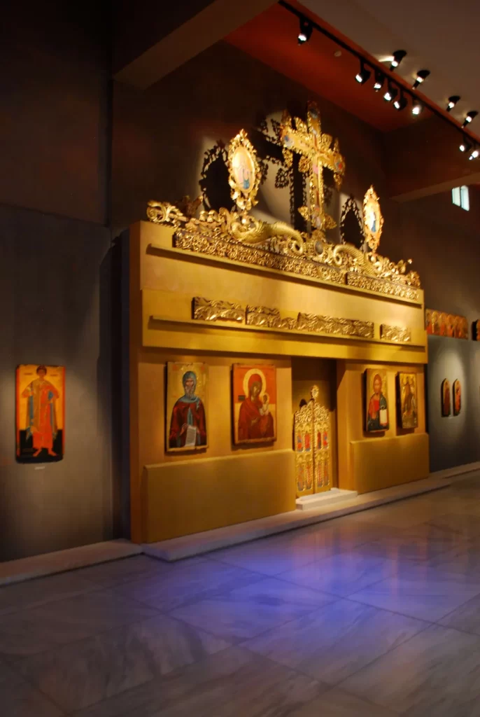 Museum of Byzantine Culture