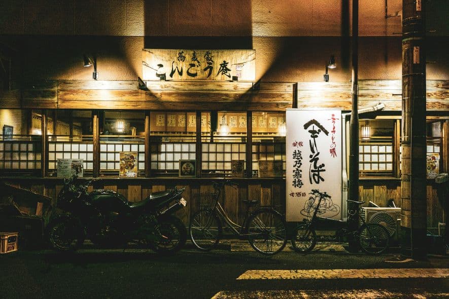 Kyoto Restaurant